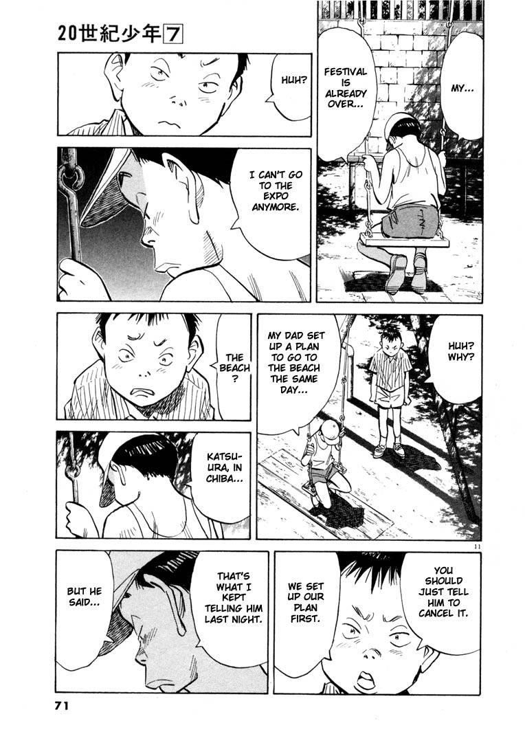 Page 69 of Chapter 66