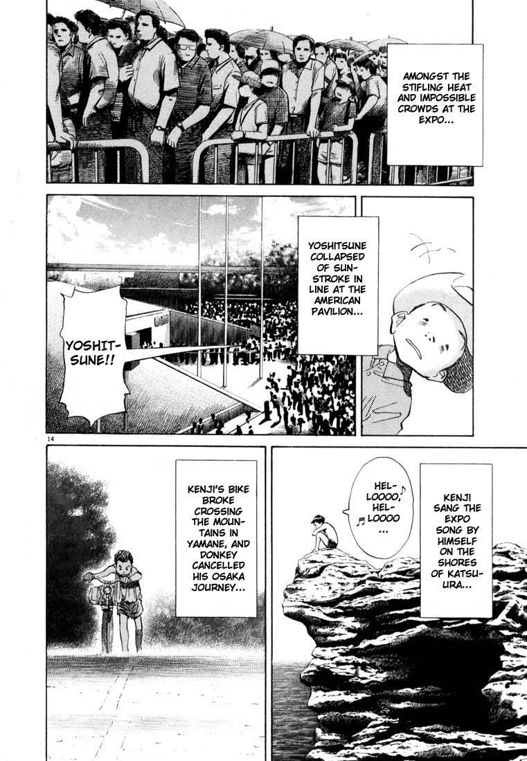 Page 72 of Chapter 66