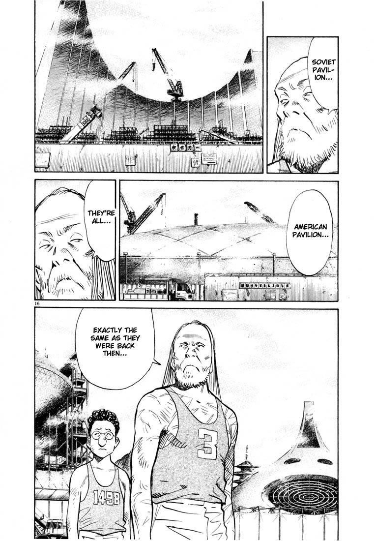 Page 74 of Chapter 66