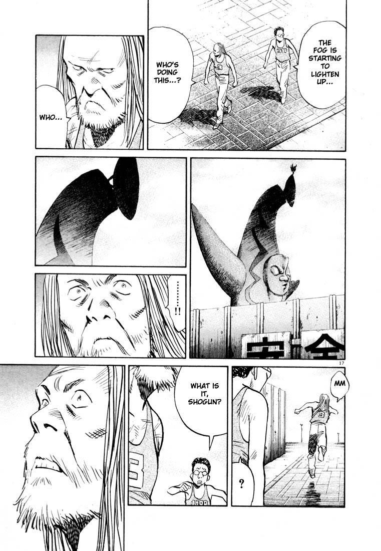 Page 75 of Chapter 66