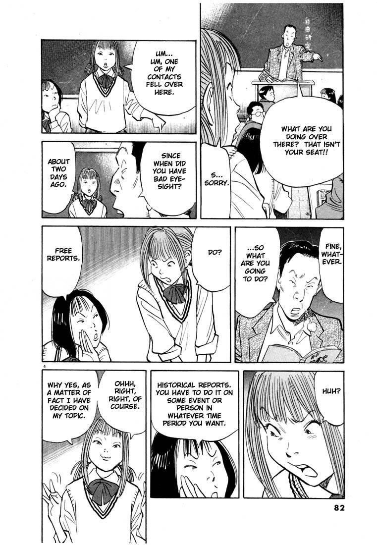 Page 80 of Chapter 66
