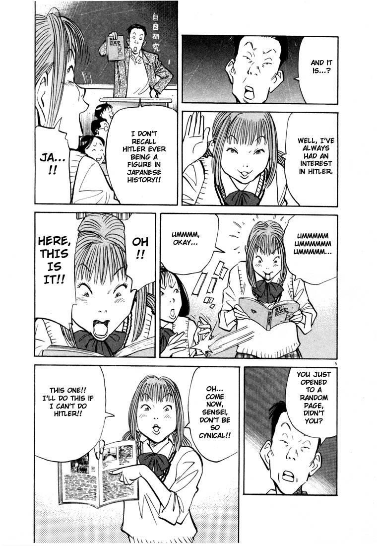 Page 81 of Chapter 66