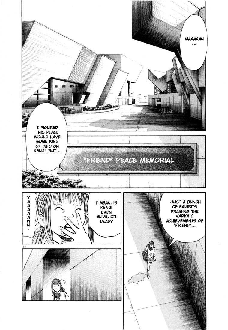 Page 90 of Chapter 66