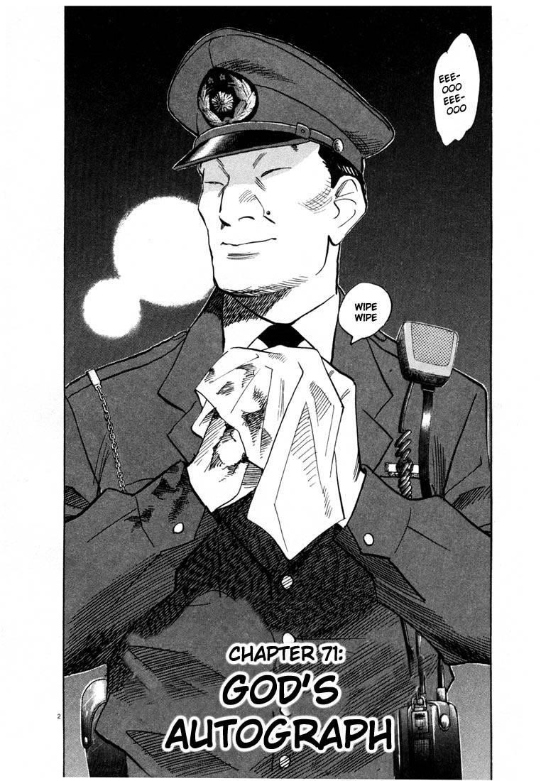 Page 96 of Chapter 66