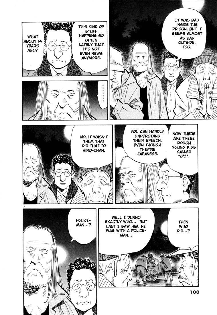 Page 98 of Chapter 66
