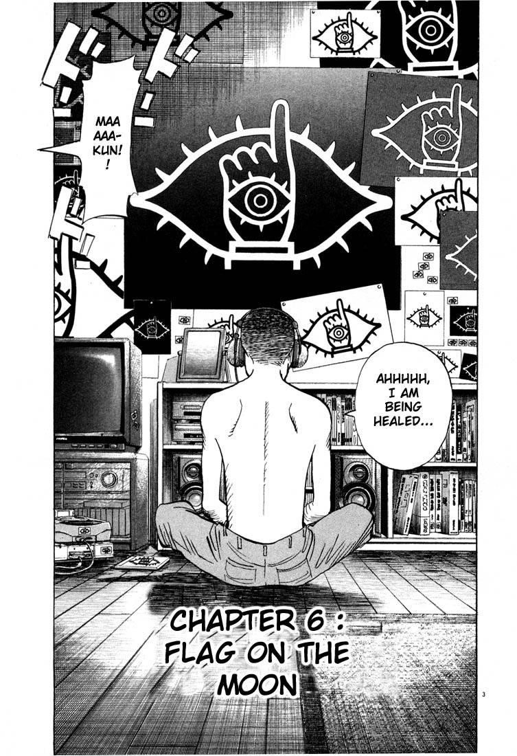 Page 3 of Chapter 6