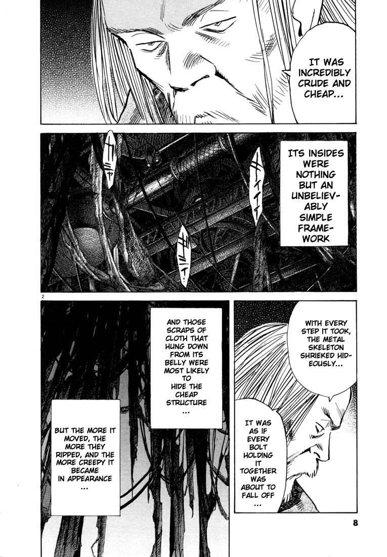 Page 7 of Chapter 77