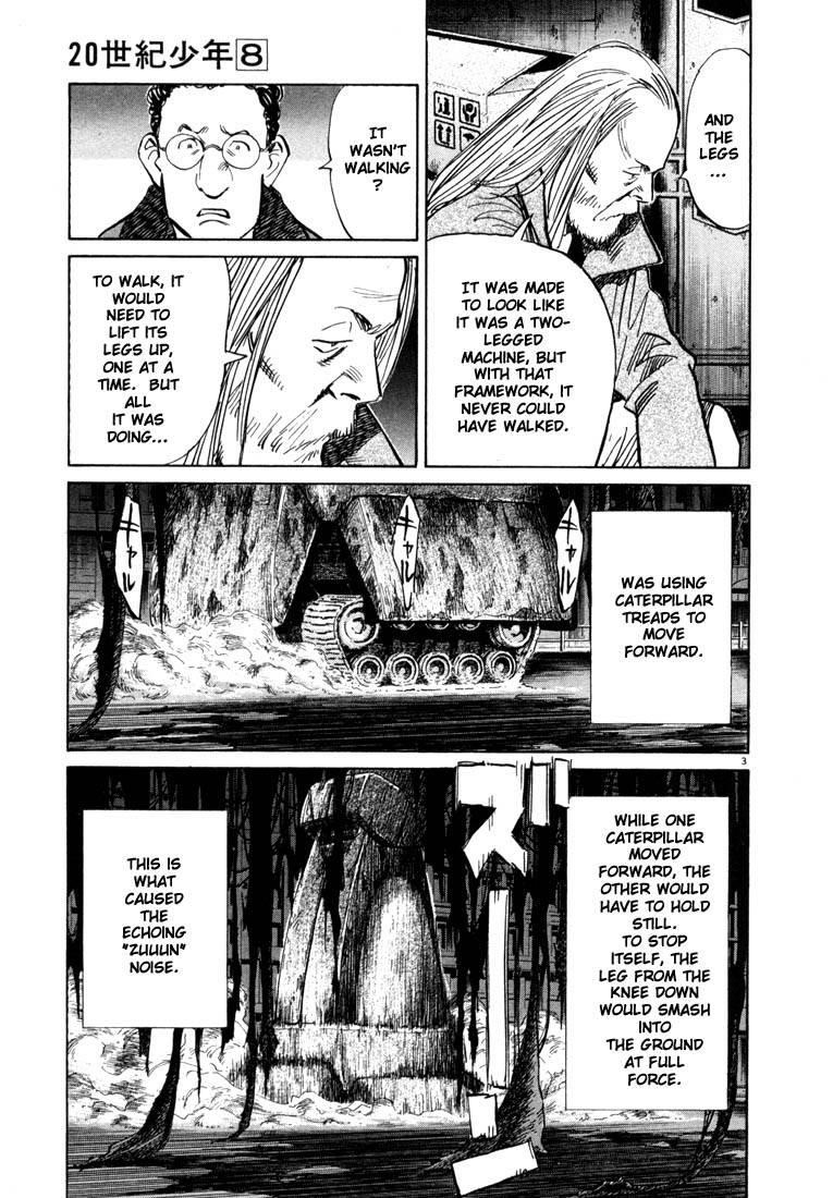 Page 8 of Chapter 77