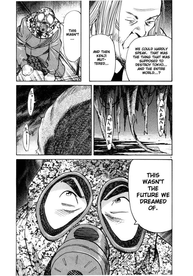 Page 10 of Chapter 77