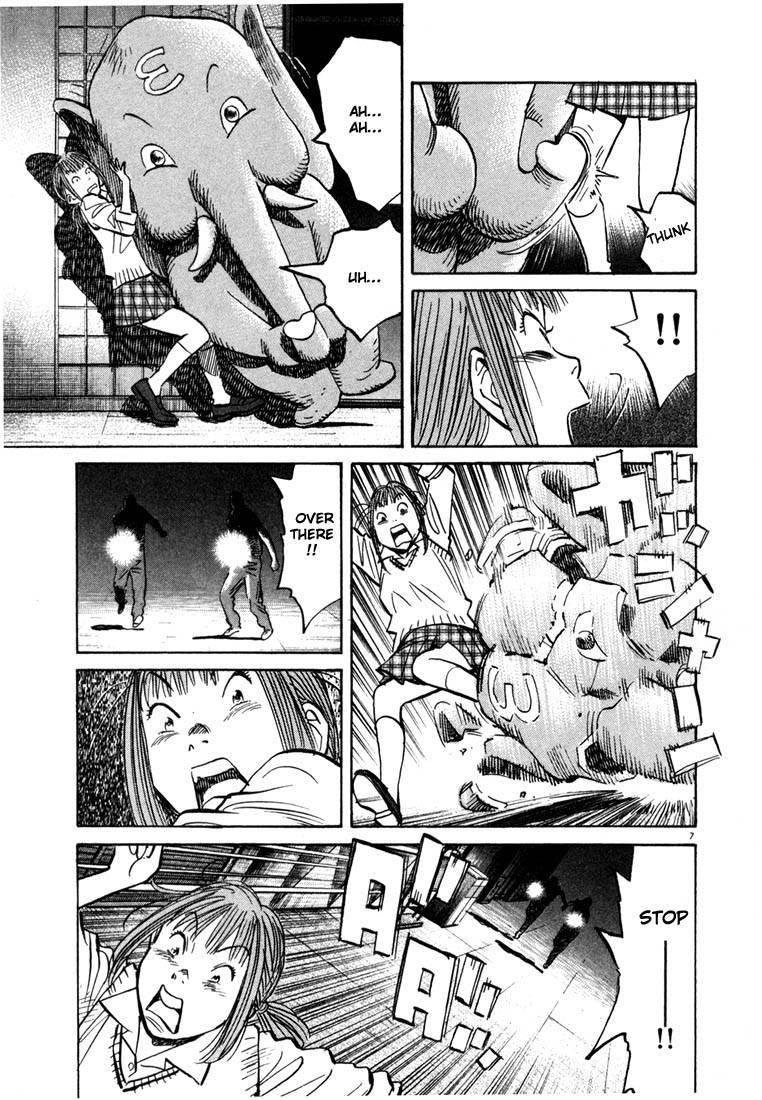 Page 101 of Chapter 77