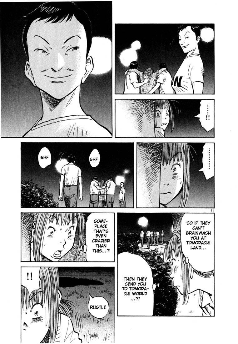 Page 105 of Chapter 77