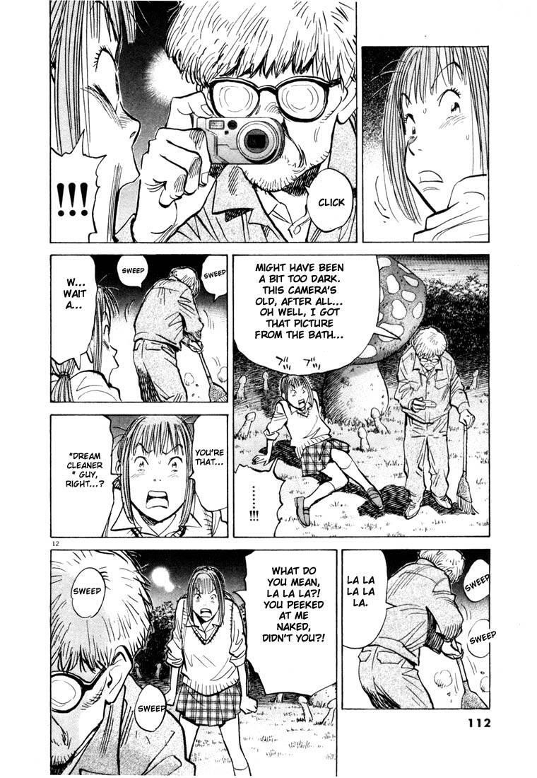 Page 106 of Chapter 77