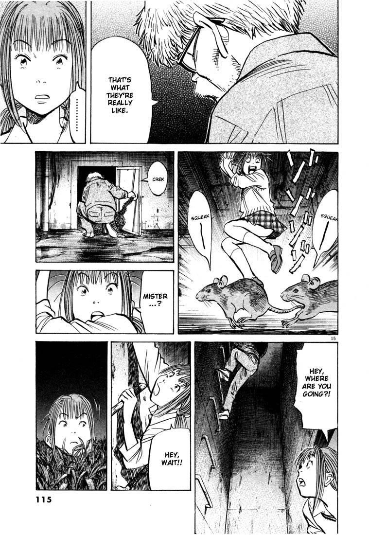 Page 109 of Chapter 77