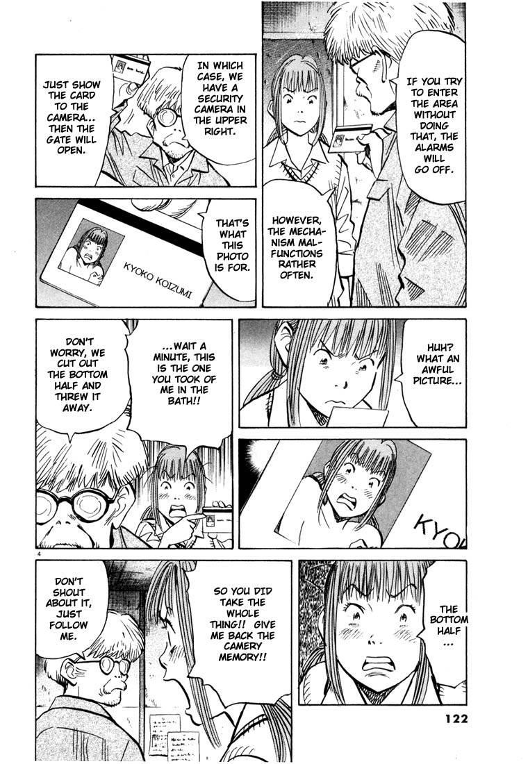 Page 116 of Chapter 77