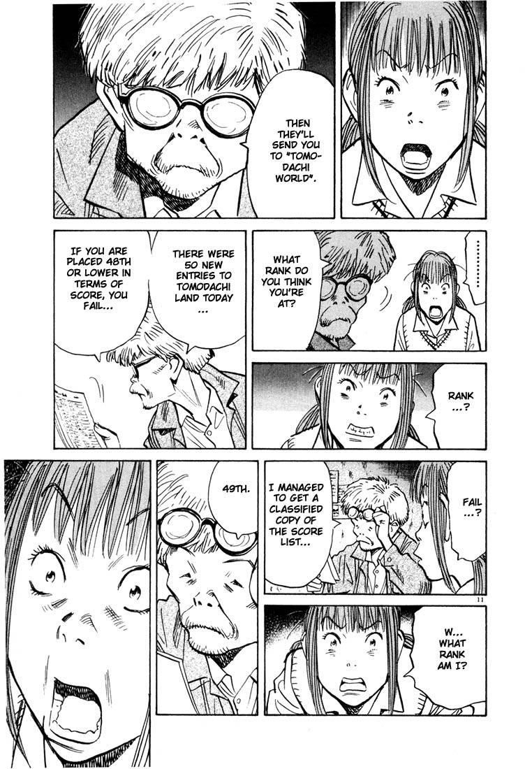 Page 123 of Chapter 77