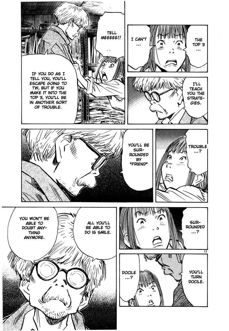 Page 125 of Chapter 77
