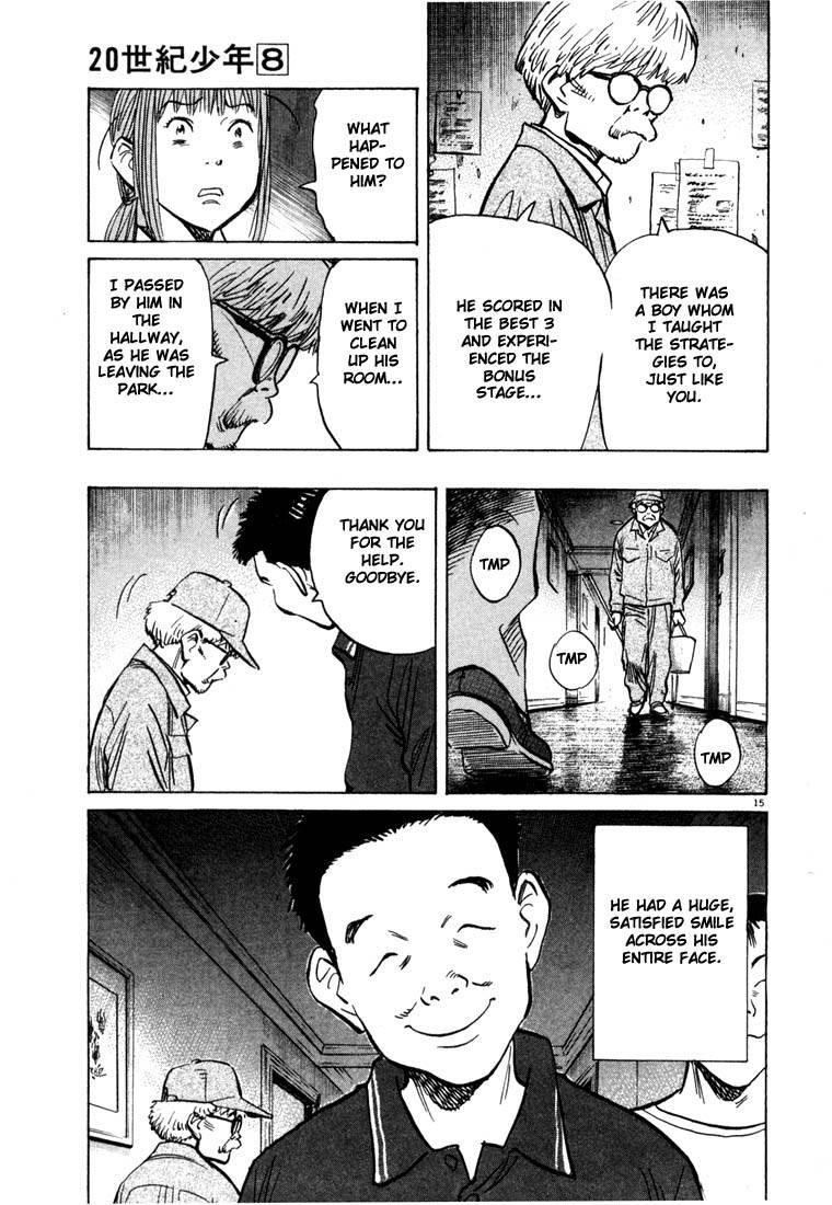 Page 127 of Chapter 77