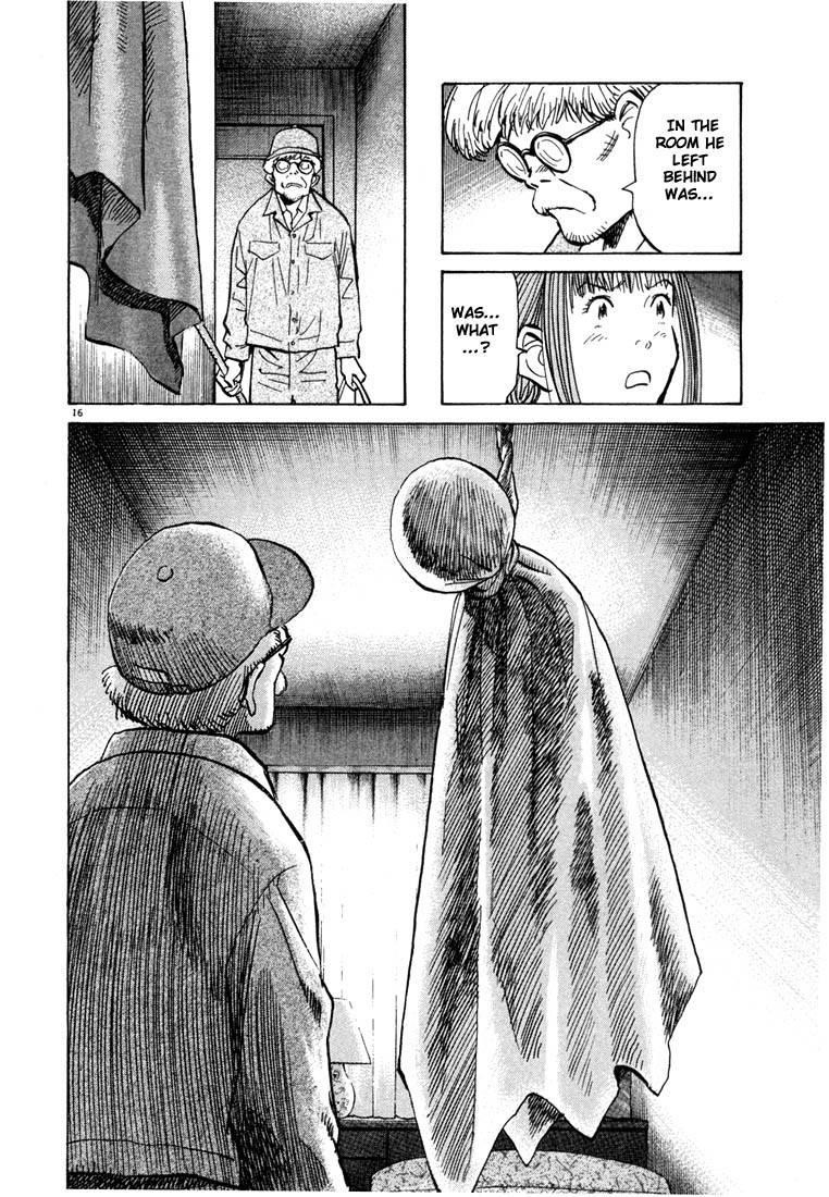 Page 128 of Chapter 77
