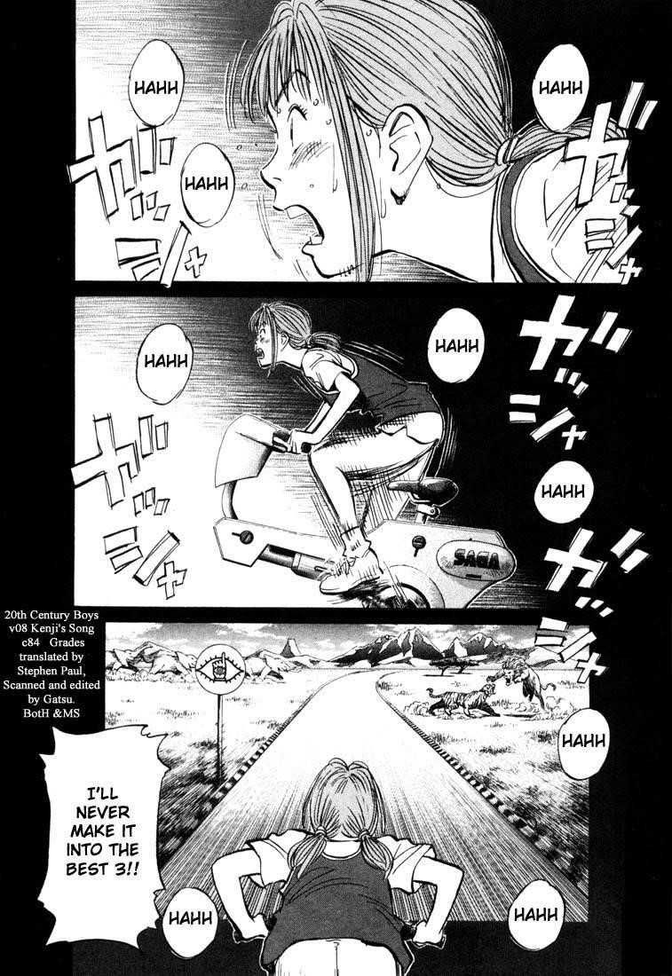 Page 131 of Chapter 77
