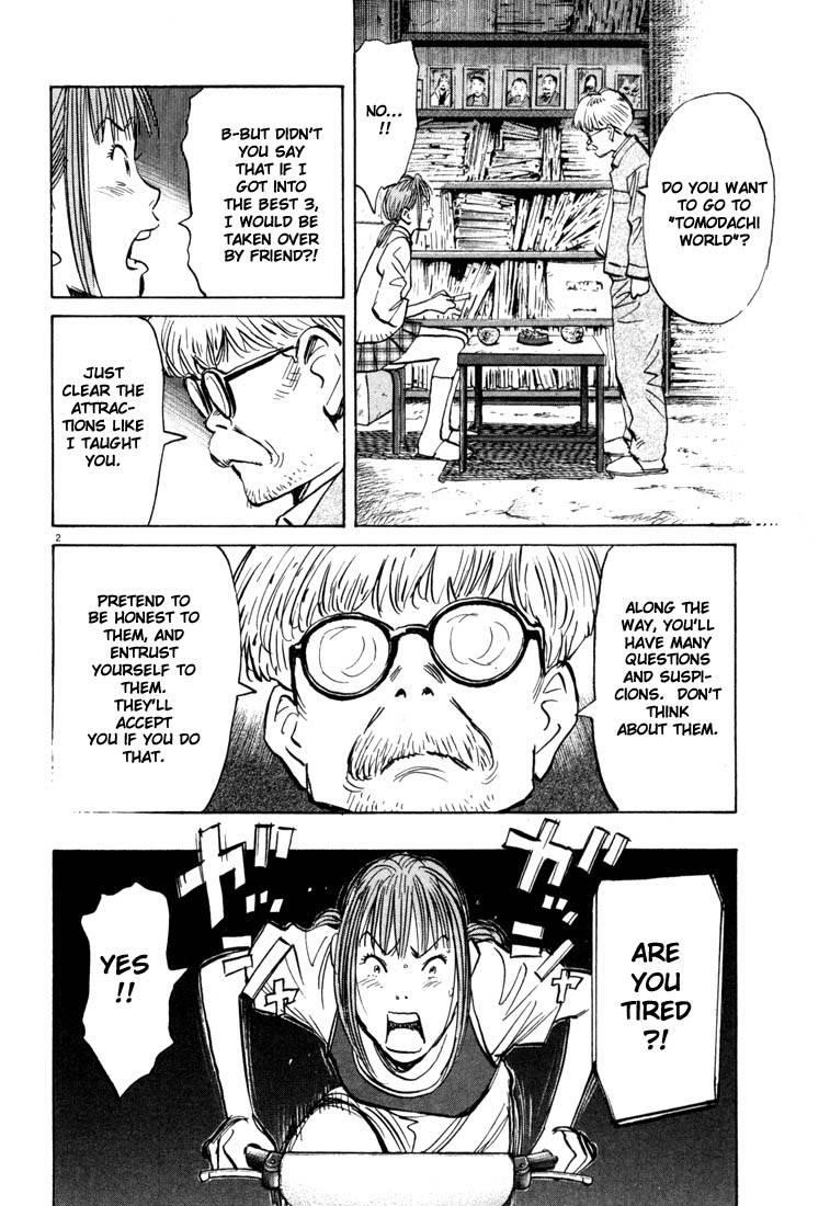 Page 132 of Chapter 77