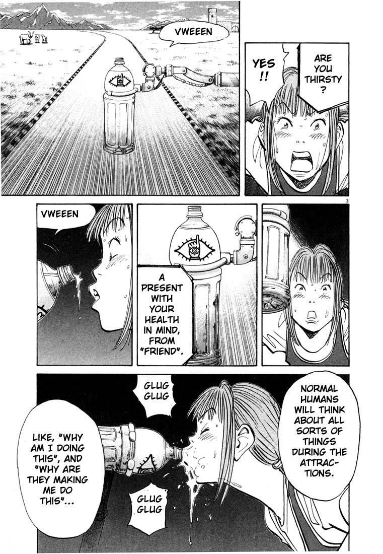 Page 133 of Chapter 77