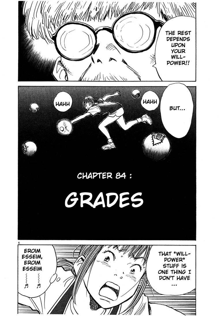 Page 136 of Chapter 77