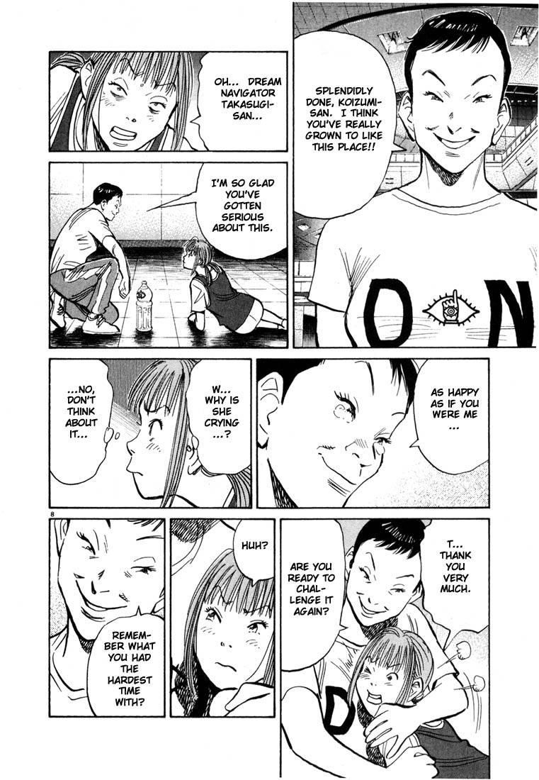 Page 138 of Chapter 77