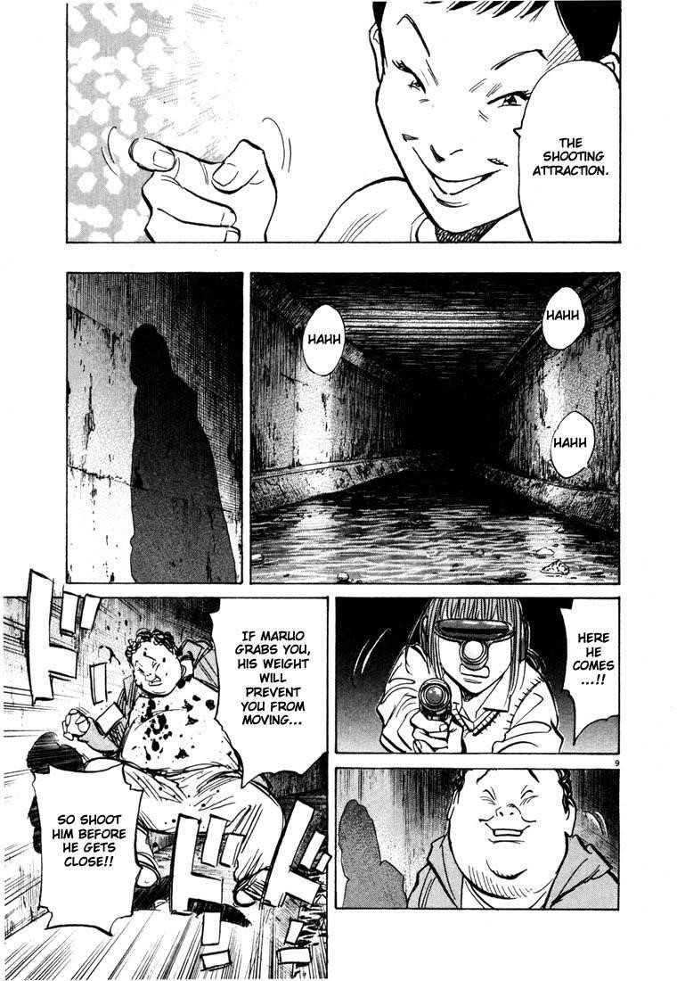 Page 139 of Chapter 77