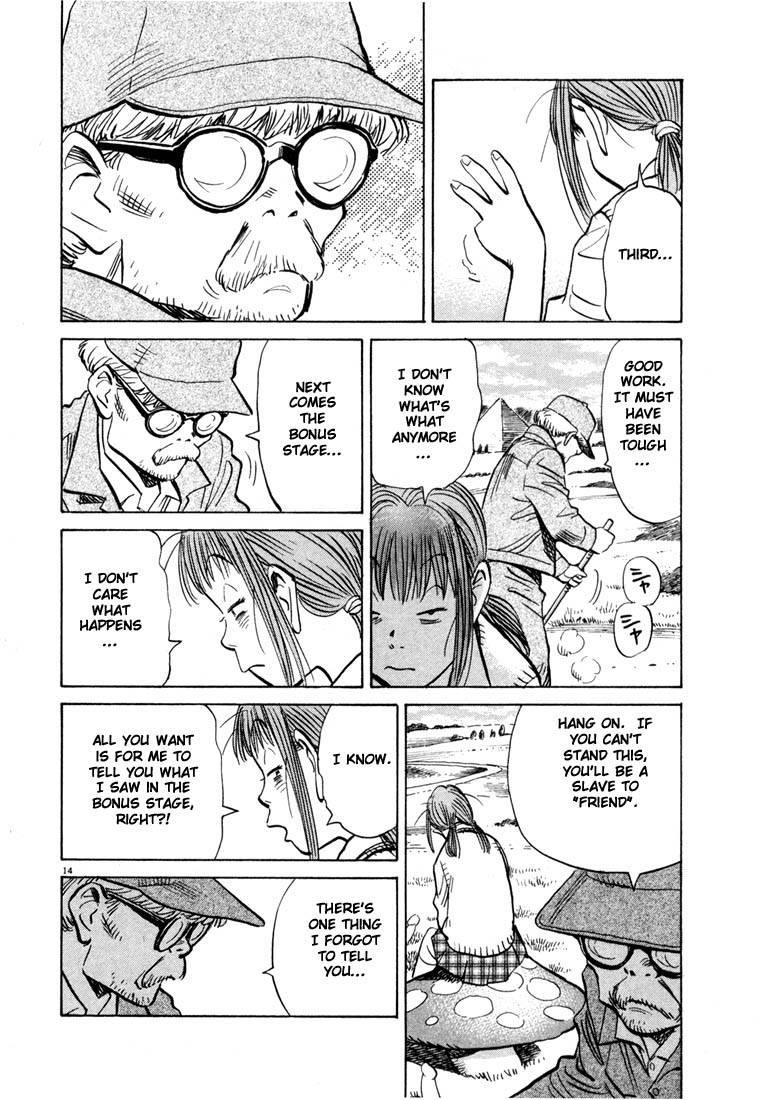 Page 144 of Chapter 77