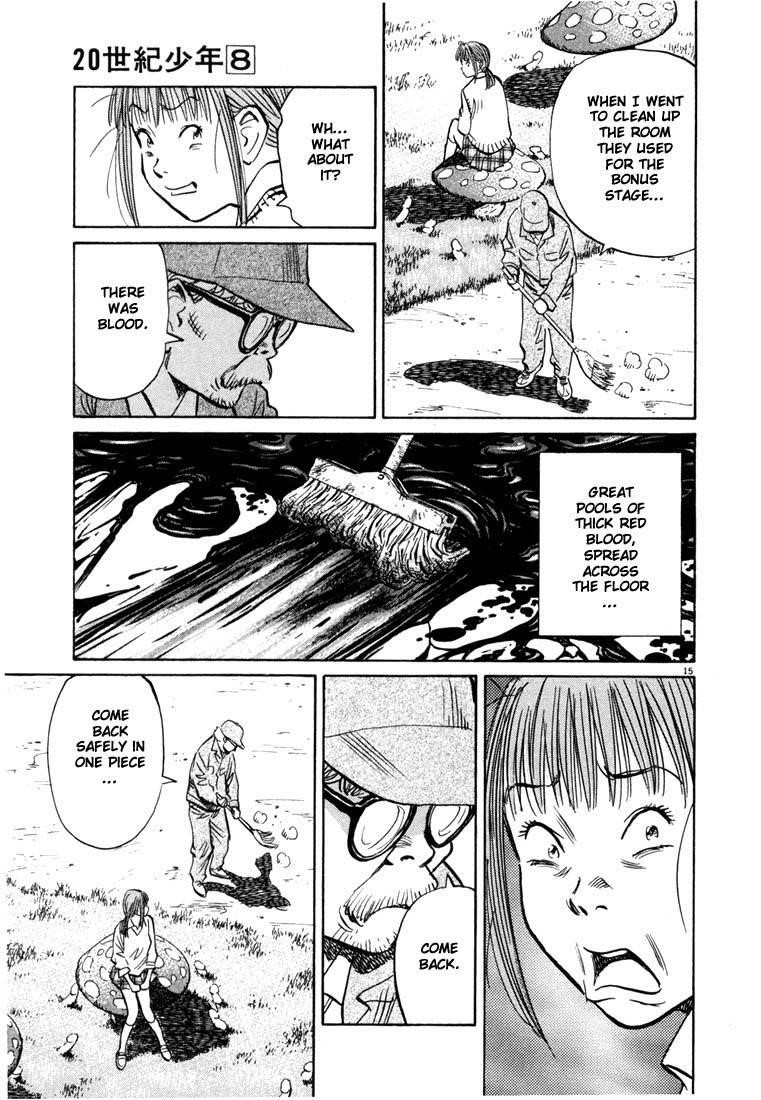 Page 145 of Chapter 77