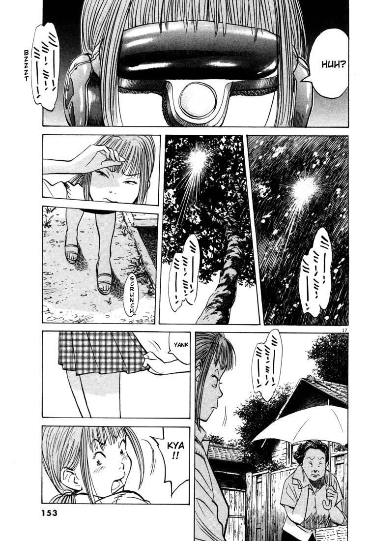Page 147 of Chapter 77