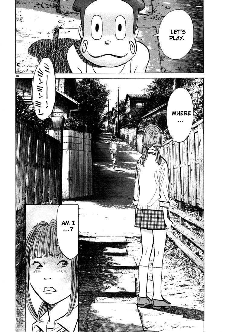 Page 148 of Chapter 77
