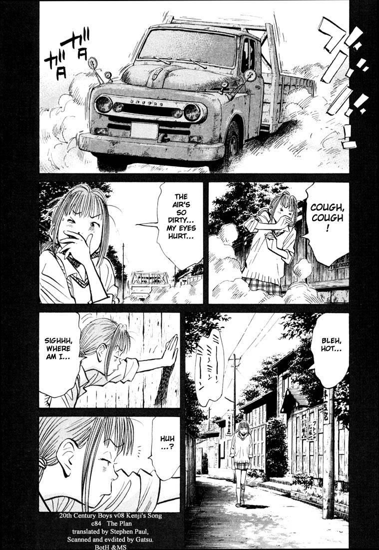 Page 149 of Chapter 77