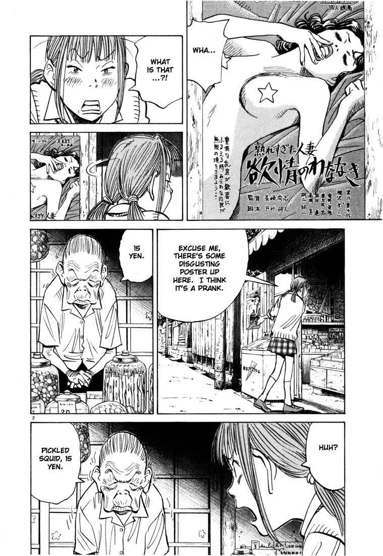 Page 150 of Chapter 77