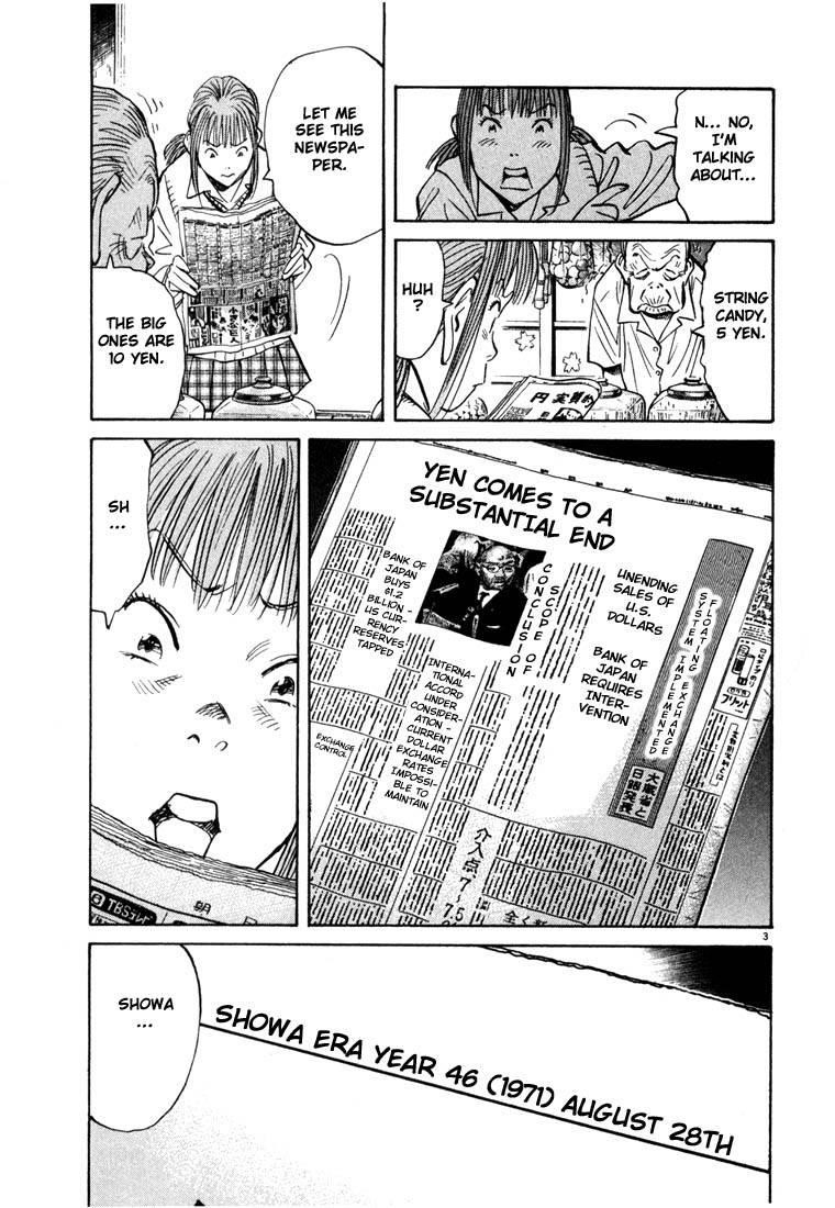 Page 151 of Chapter 77
