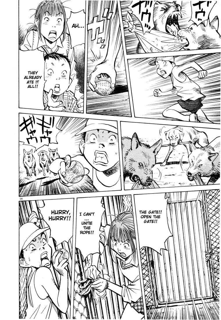 Page 162 of Chapter 77