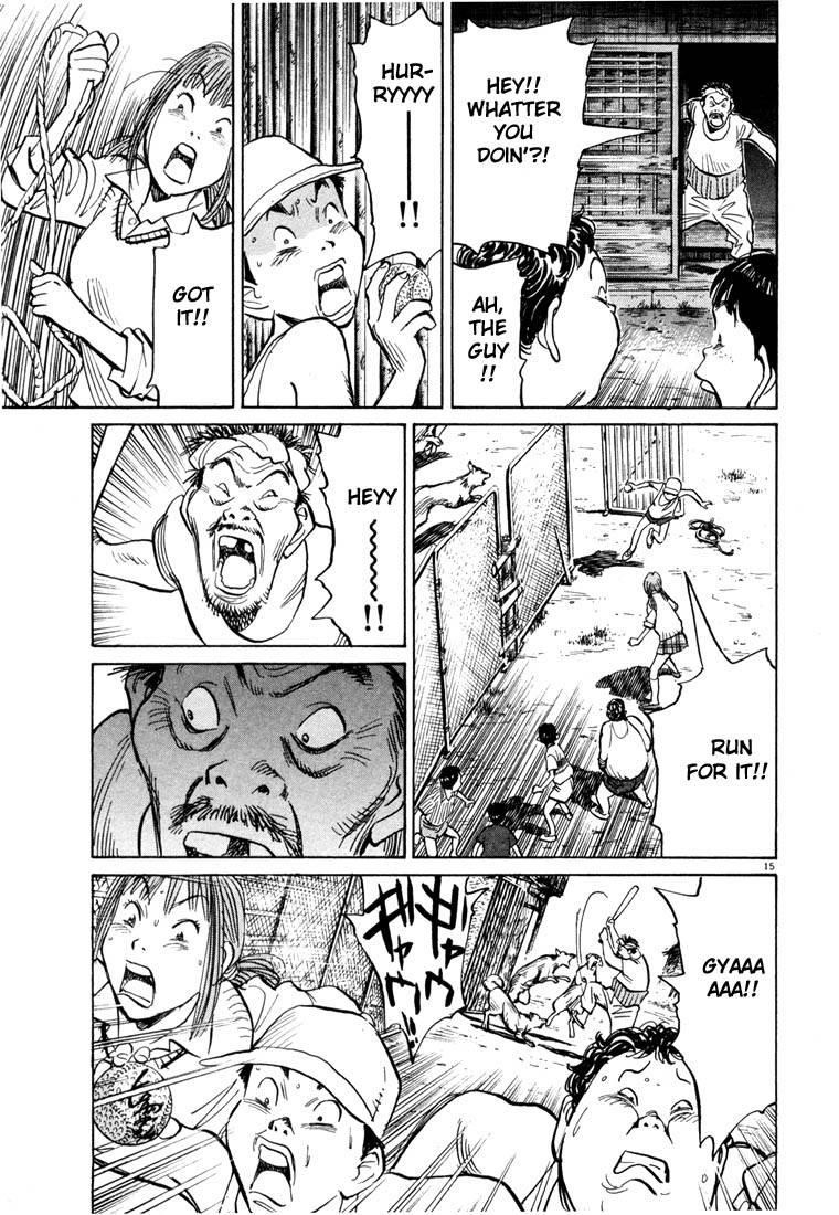 Page 163 of Chapter 77