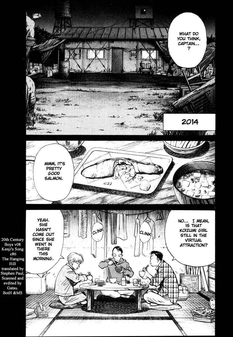 Page 167 of Chapter 77