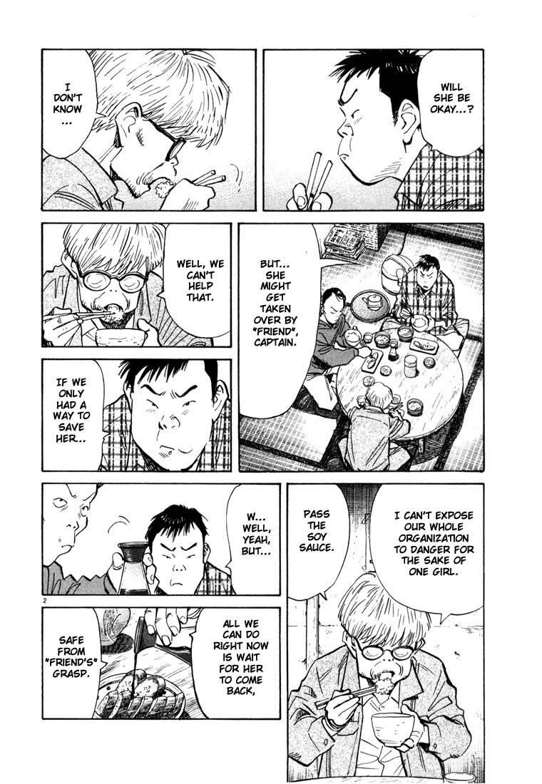 Page 168 of Chapter 77