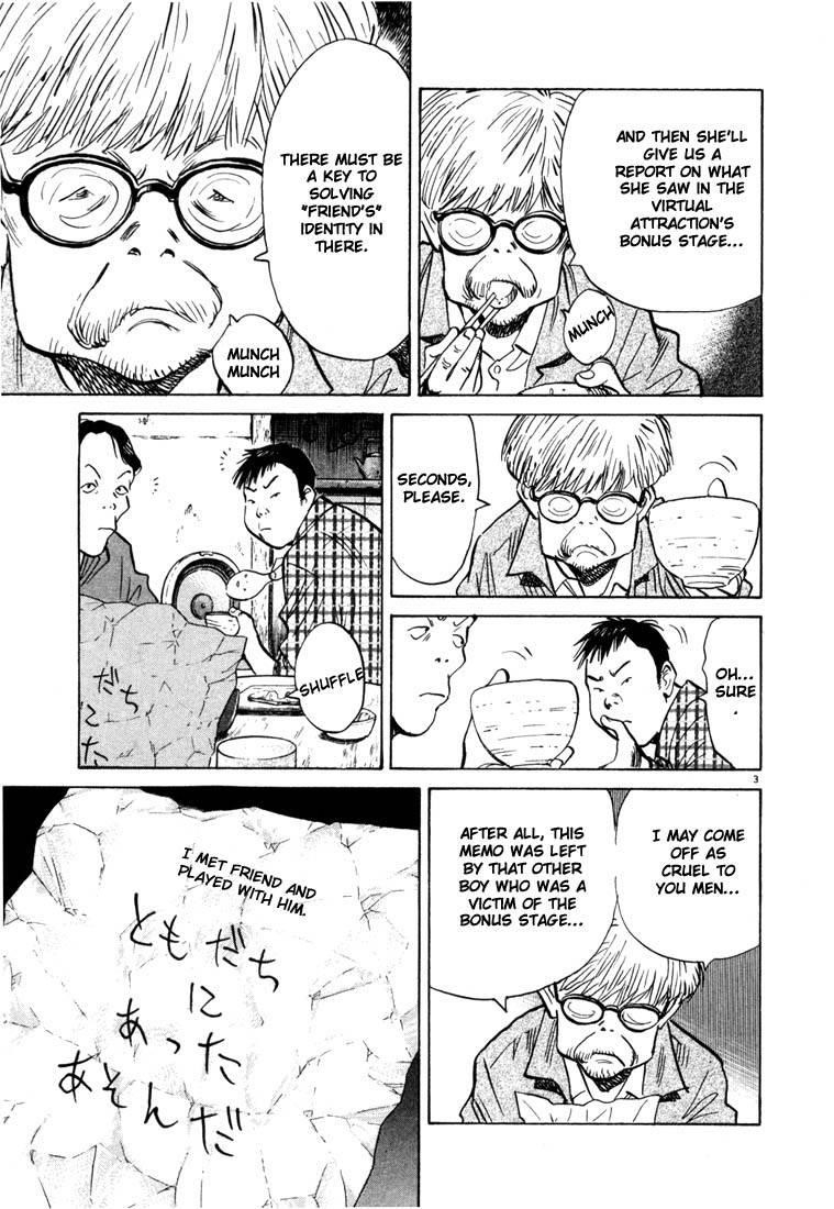 Page 169 of Chapter 77