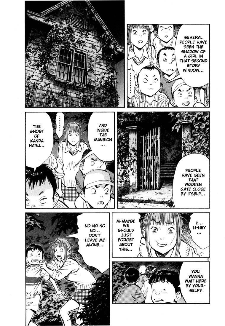 Page 179 of Chapter 77