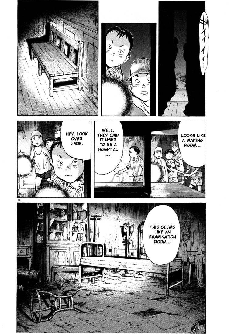 Page 180 of Chapter 77