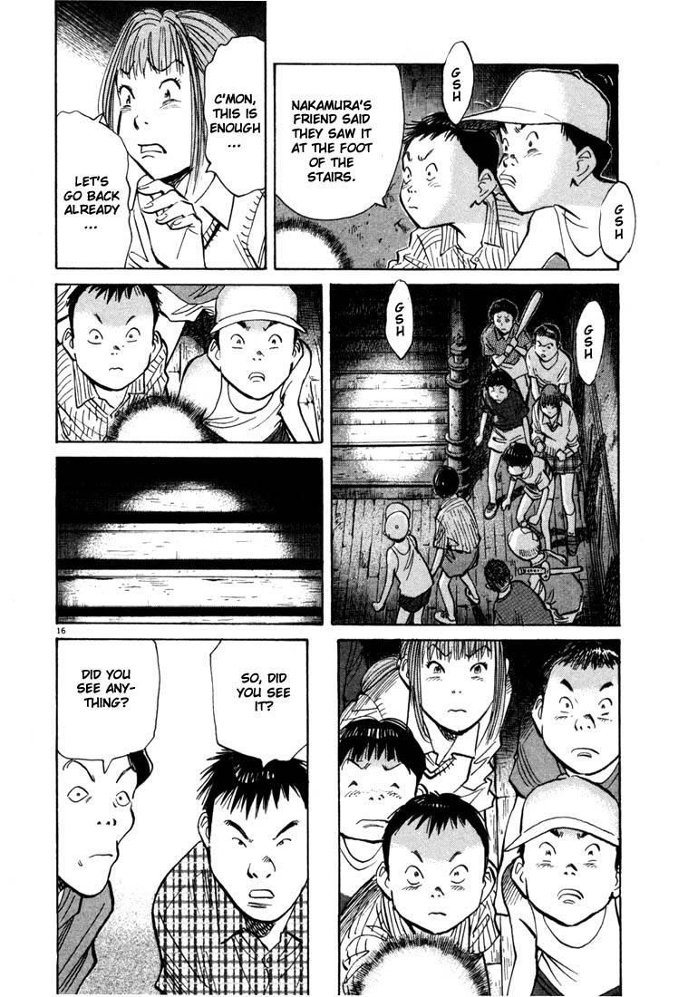 Page 182 of Chapter 77