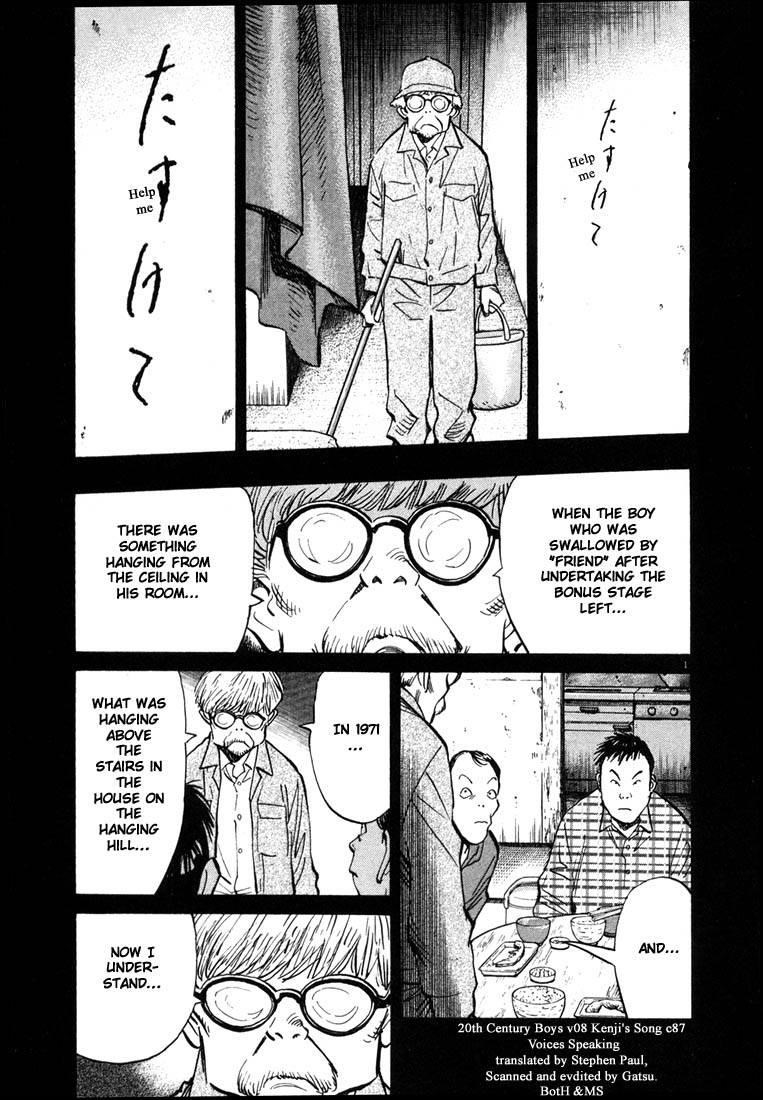 Page 185 of Chapter 77