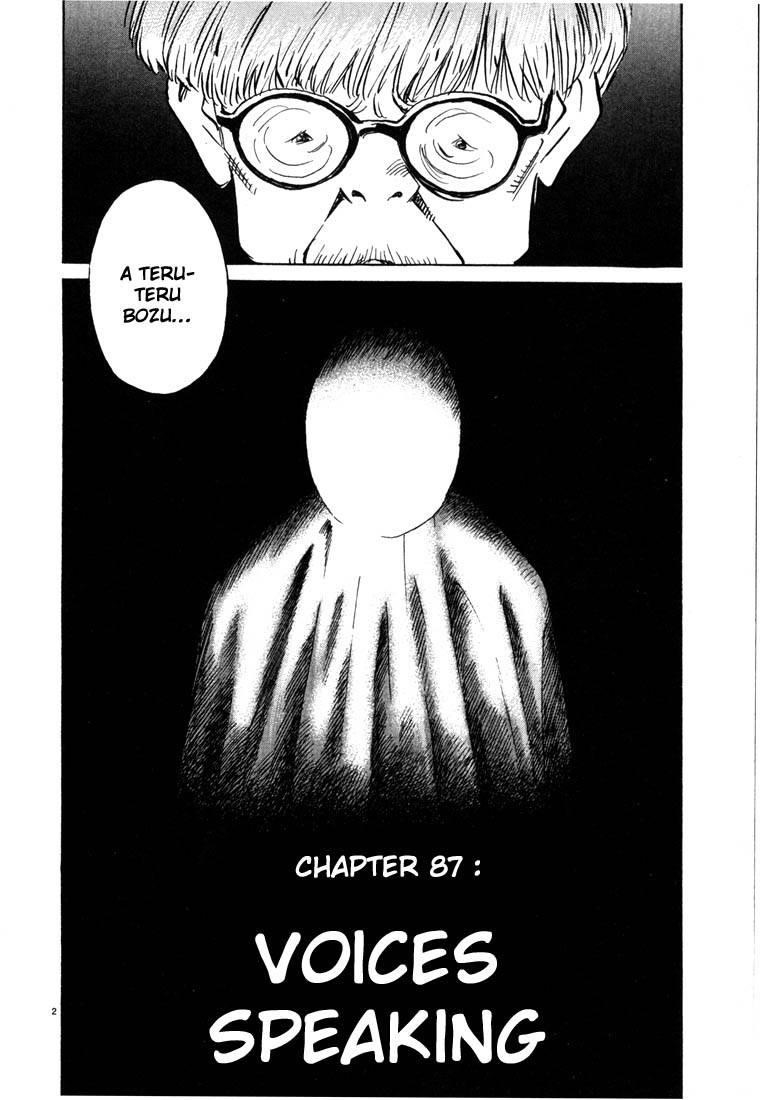 Page 186 of Chapter 77