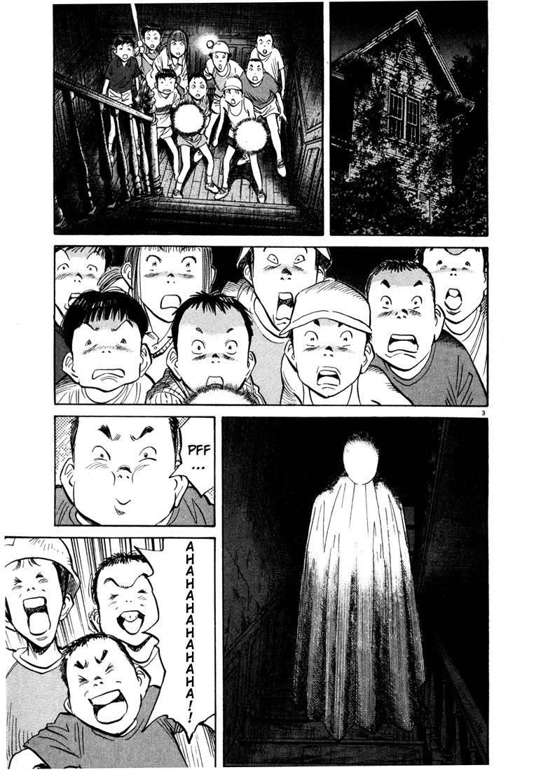 Page 187 of Chapter 77