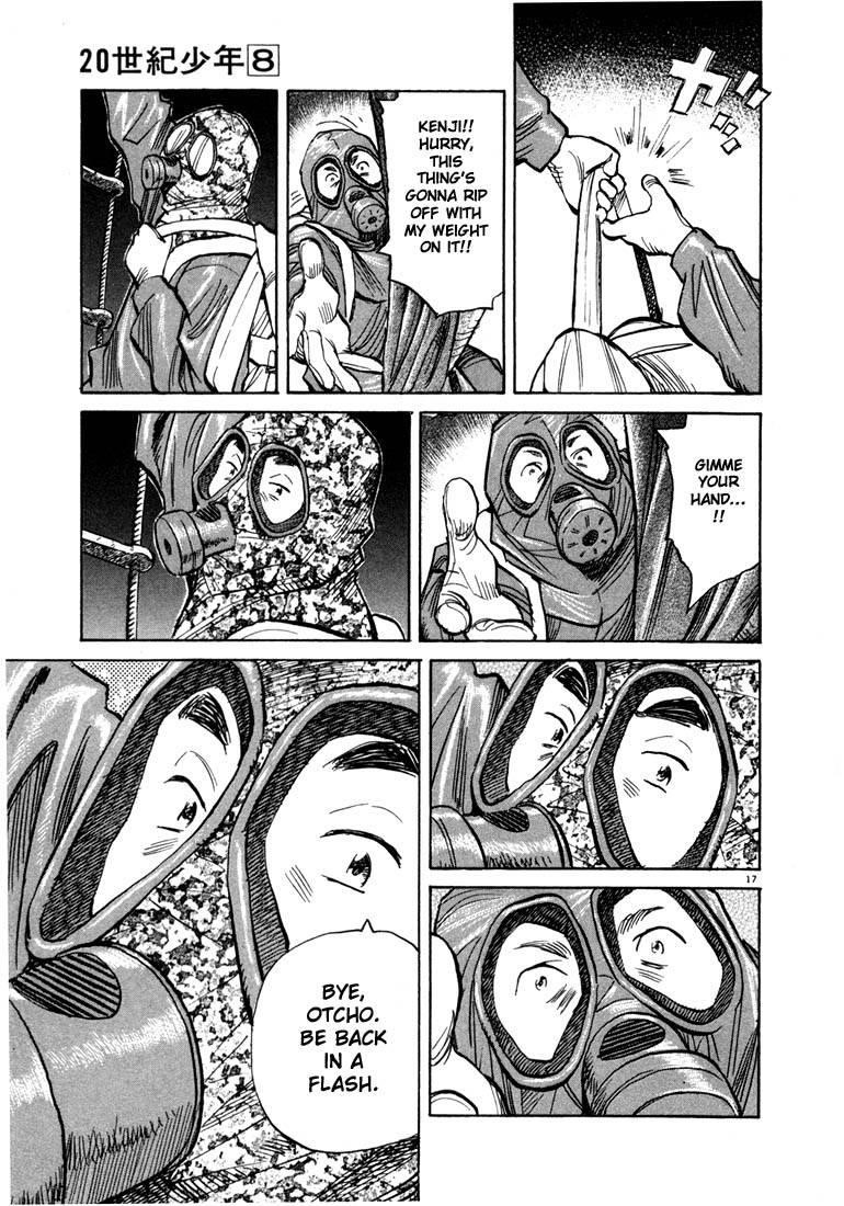 Page 22 of Chapter 77