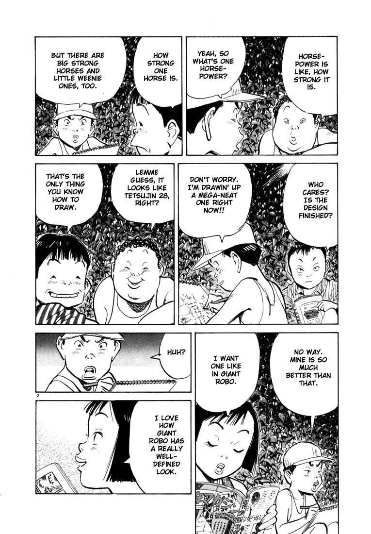 Page 25 of Chapter 77