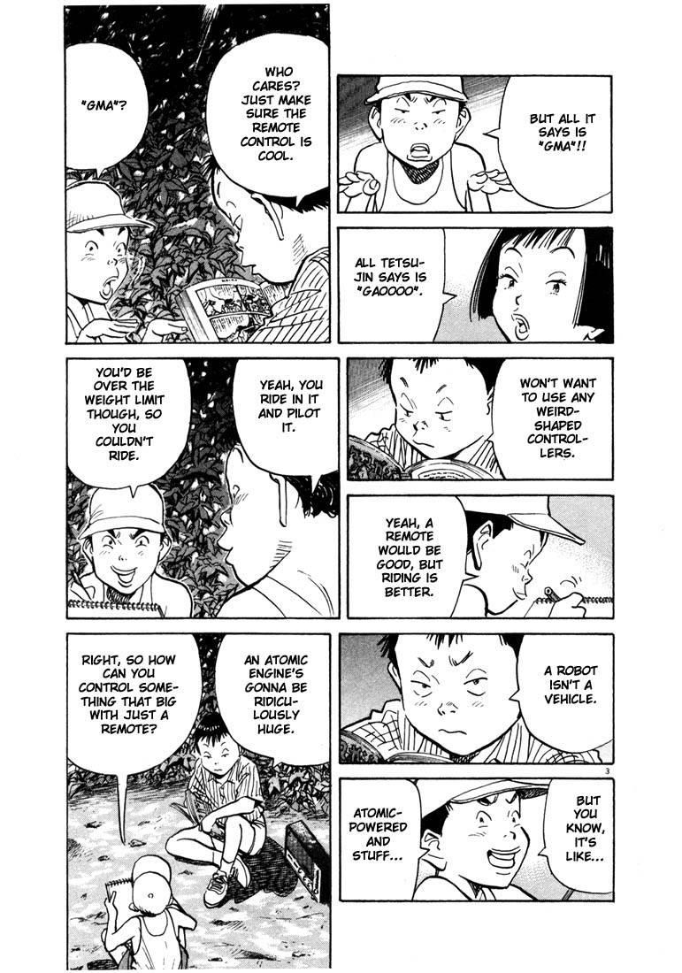 Page 26 of Chapter 77