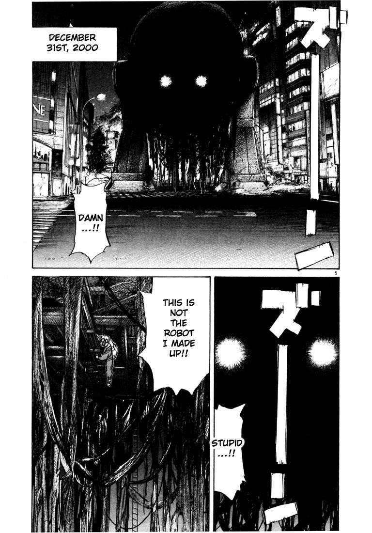 Page 28 of Chapter 77